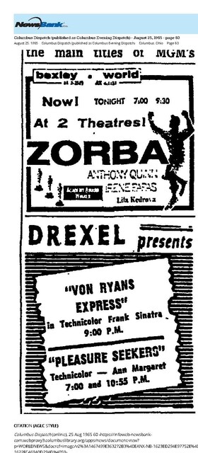 East Main Corridor (1965)