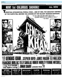 East Main Corridor (1965)