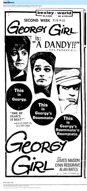 East Main Corridor (1966)