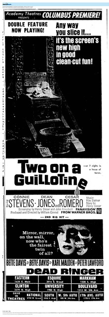 East Main Corridor (1965)