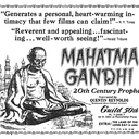 Guild 50th Street Theater