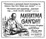 Guild 50th Street Theater