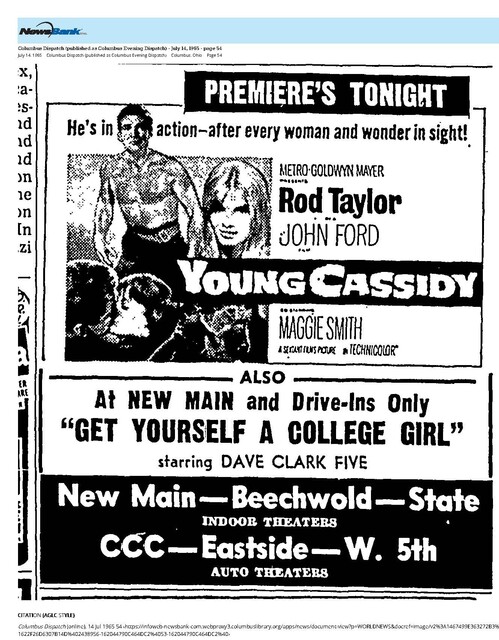 East Main Corridor (1965)