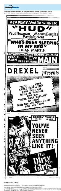 East Main Corridor (1965)