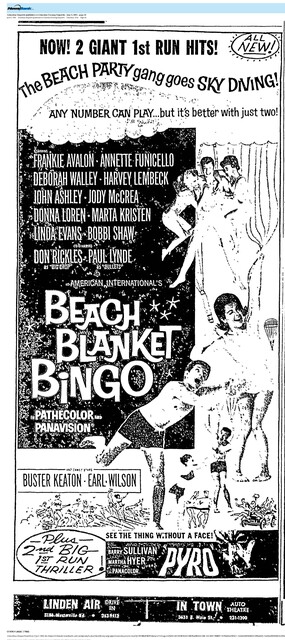 East Main Corridor (1965)