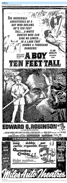 East Main Corridor (1965)