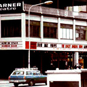 Majestic Theatre 100 King William Street, Adelaide, SA