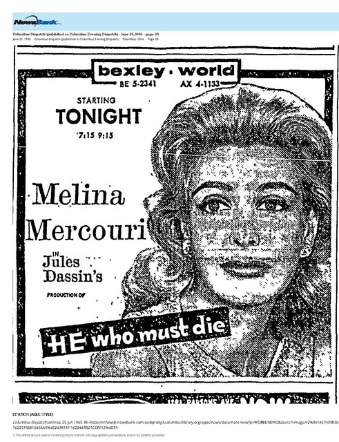 East Main Corridor (1965)