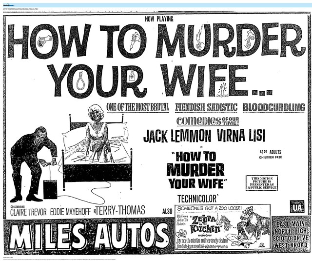 East Main Corridor (1965)