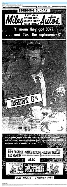 East Main Corridor (1965)