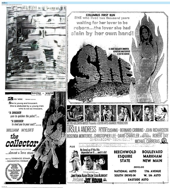 East Main Corridor (1965)