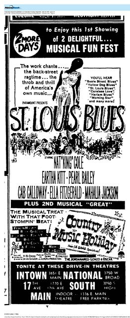 East Main Corridor (1958)