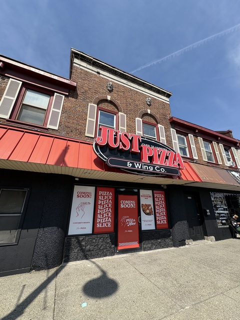 Former entrance where marquee stood