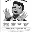 Radio City Music Hall