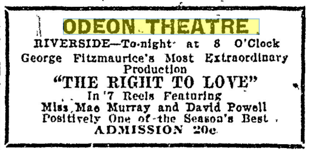 Gilbert Stuart Theatre