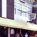 Provincetown Theatre