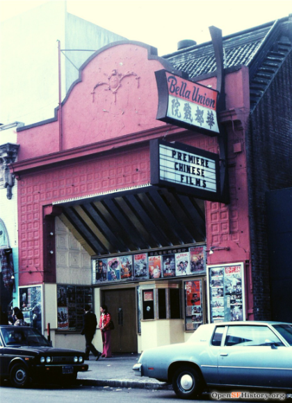 Bella Union Theatre
