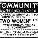 Community Theatre