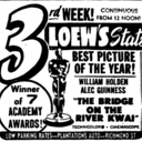 Providence Performing Arts Center