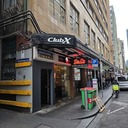 Club X Blue Class Cinema