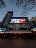 Odeon Luxe London Leicester Square