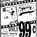 Providence Performing Arts Center