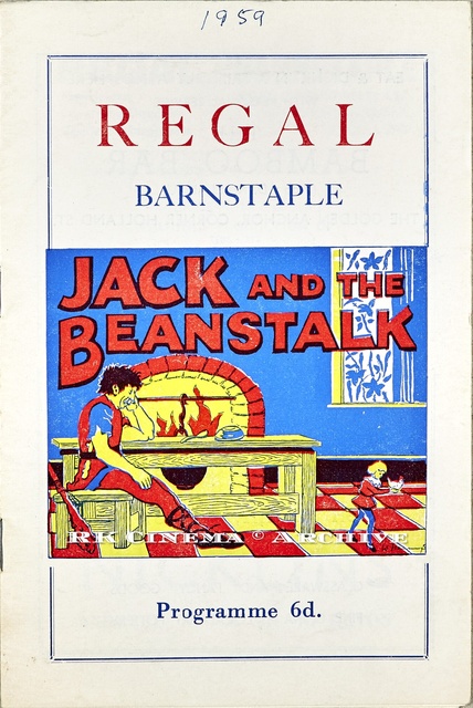 Regal Cinema Barnstable