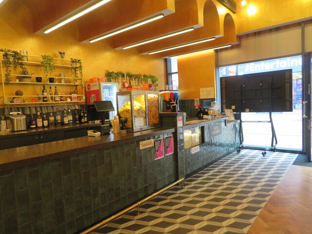 Roxy Movies Middlesbrough