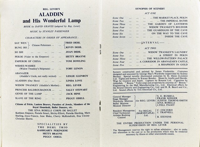 Regal Cinema Barnstable