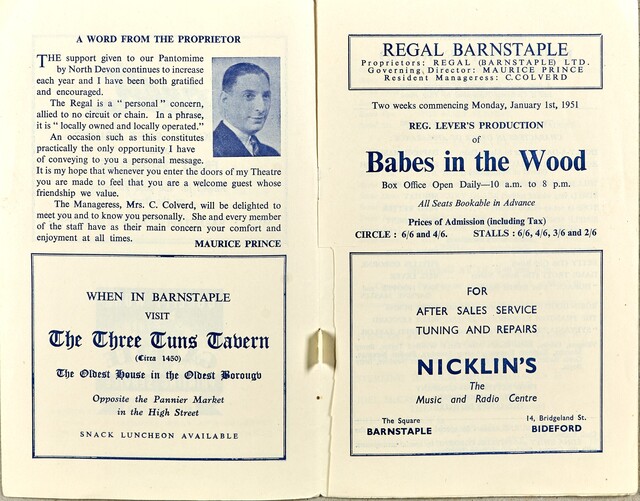 Regal Cinema Barnstable