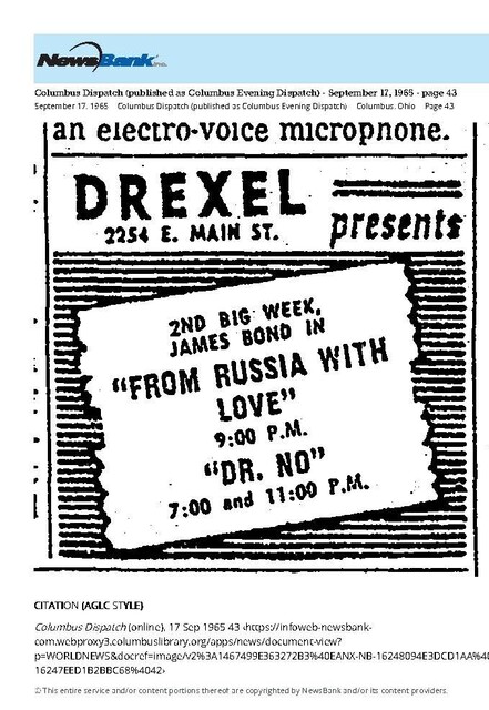 East Main Corridor (1965)