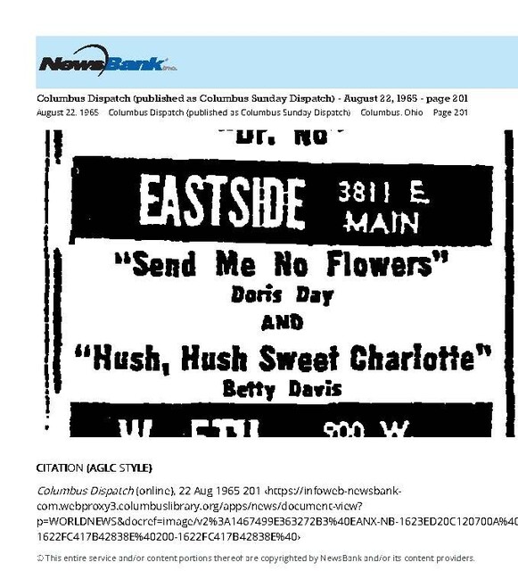 East Main Corridor (1965)