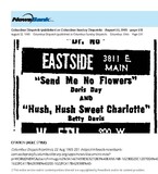 East Main Corridor (1965)