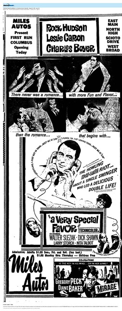 East Main Corridor (1965)