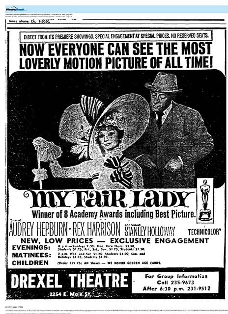 East Main Corridor (1965)