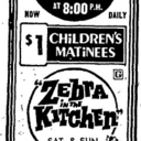 Marilyn Rodman Performing Arts Center