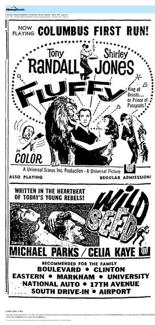 East Main Corridor (1965)