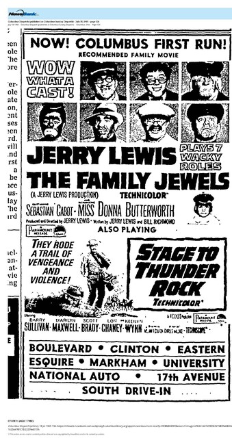 East Main Corridor (1965)