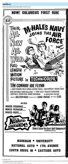 East Main Corridor (1965)