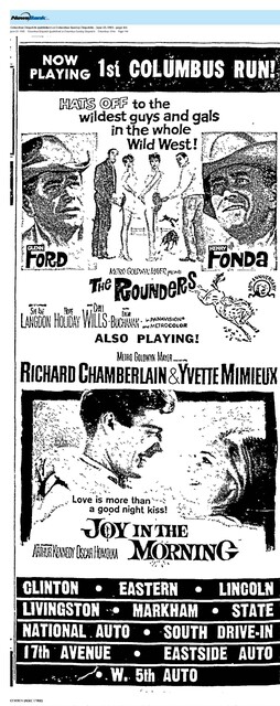 East Main Corridor (1965)