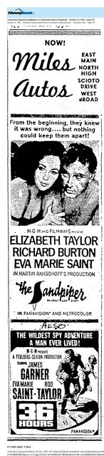 East Main Corridor (1965)