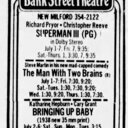 Bank Street Theater