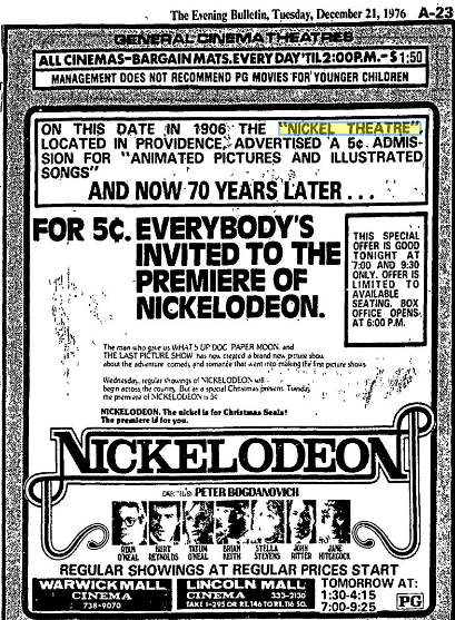 Warwick Mall Cinemas