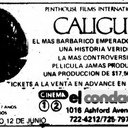 Cinema Condado