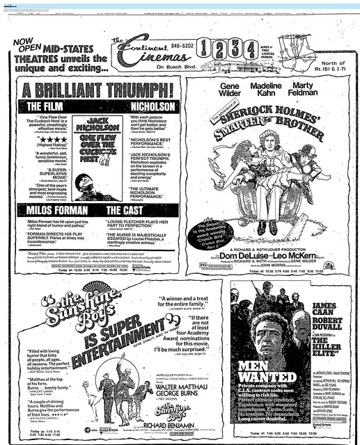 Now Open - December 19, 1975