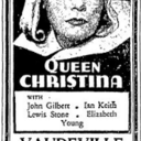 Providence Performing Arts Center