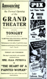 Pix Theatre