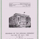 Strand Cinema Bideford