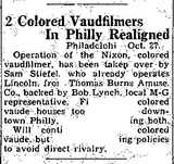 African American Theater (1936)