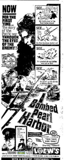 Providence Performing Arts Center